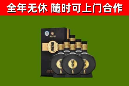 和田烟酒回收习酒1988.jpg
